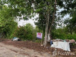 Grundstück zum Kauf in Thanyaburi, Pathum Thani