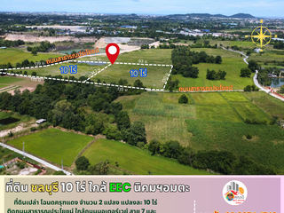 出售 土地 在 Mueang Chon Buri, Chon Buri