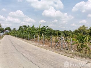 Grundstück zum Kauf in Mueang Pathum Thani, Pathum Thani