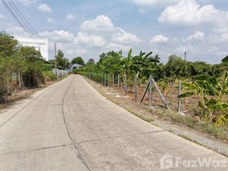 Grundstück zum Kauf in Mueang Pathum Thani, Pathum Thani