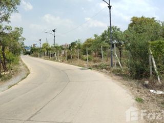 Grundstück zum Kauf in Mueang Pathum Thani, Pathum Thani