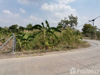 Grundstück zum Kauf in Mueang Pathum Thani, Pathum Thani