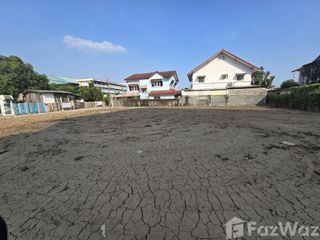 À vendre terrain à Mueang Nonthaburi, Nonthaburi