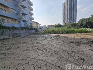 À vendre terrain à Mueang Nonthaburi, Nonthaburi
