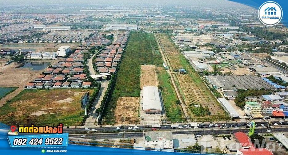 For sale land in Lam Luk Ka, Pathum Thani