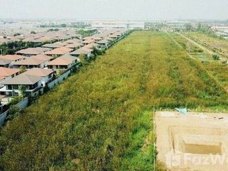 出售 土地 在 Lam Luk Ka, Pathum Thani