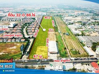 出售 土地 在 Lam Luk Ka, Pathum Thani