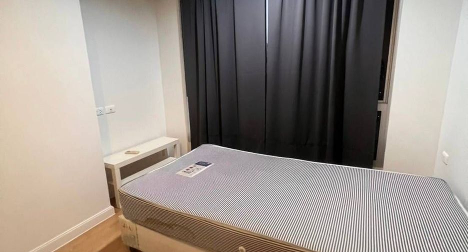 Wohnung zum Kauf mit 1 Zimmer in Pak Kret, Nonthaburi