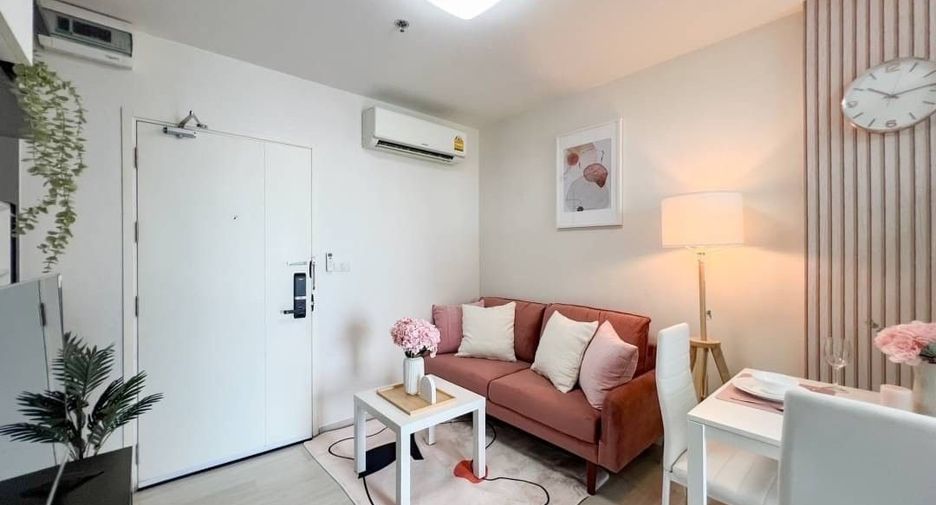 For sale 1 bed condo in Mueang Nonthaburi, Nonthaburi