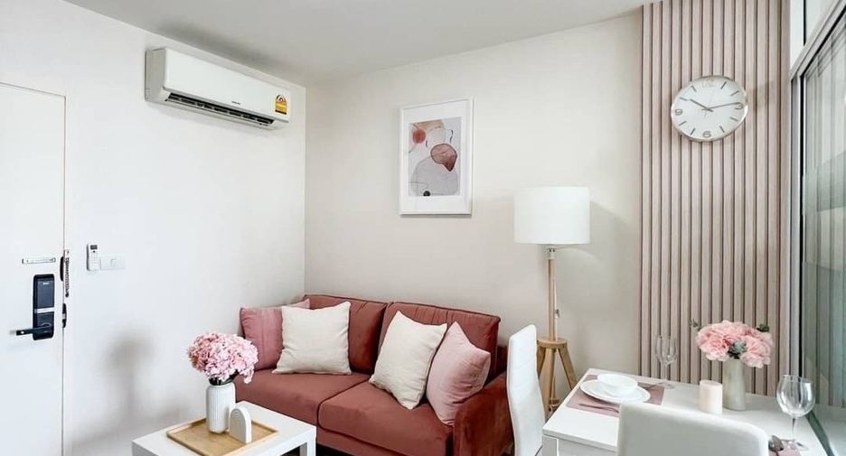 For sale 1 bed condo in Mueang Nonthaburi, Nonthaburi
