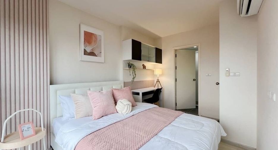 For sale 1 bed condo in Mueang Nonthaburi, Nonthaburi