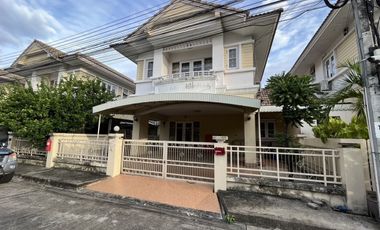 For sale 3 bedrooms house in Pak Kret, Nonthaburi