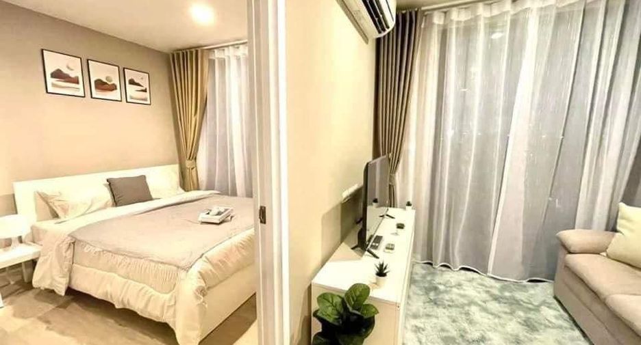 For rent 1 bed condo in Mueang Nonthaburi, Nonthaburi