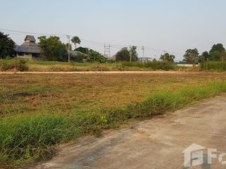 Grundstück zum Kauf in Thanyaburi, Pathum Thani