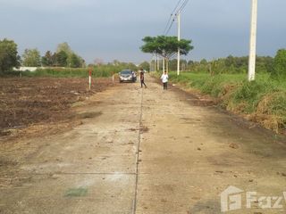 Grundstück zum Kauf in Thanyaburi, Pathum Thani