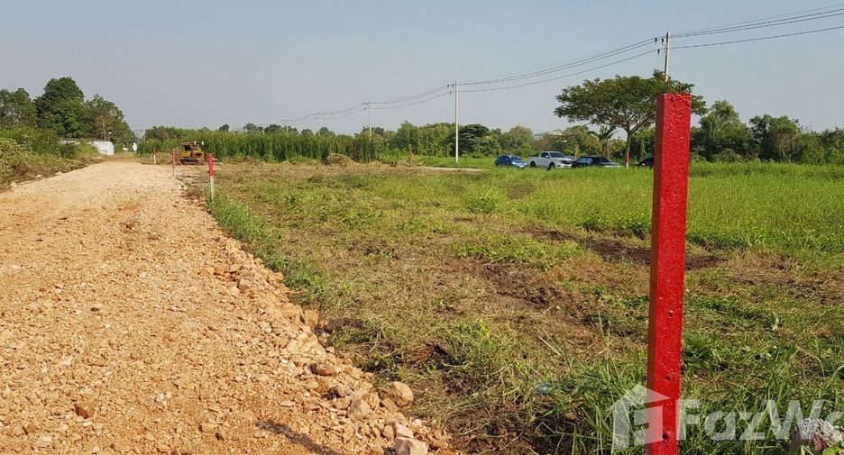For sale land in Thanyaburi, Pathum Thani