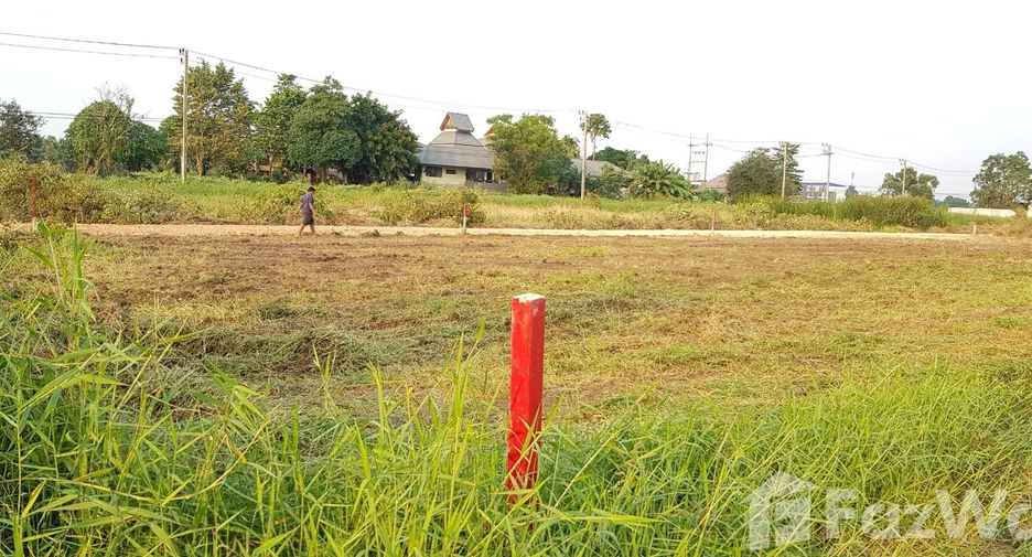 For sale land in Thanyaburi, Pathum Thani