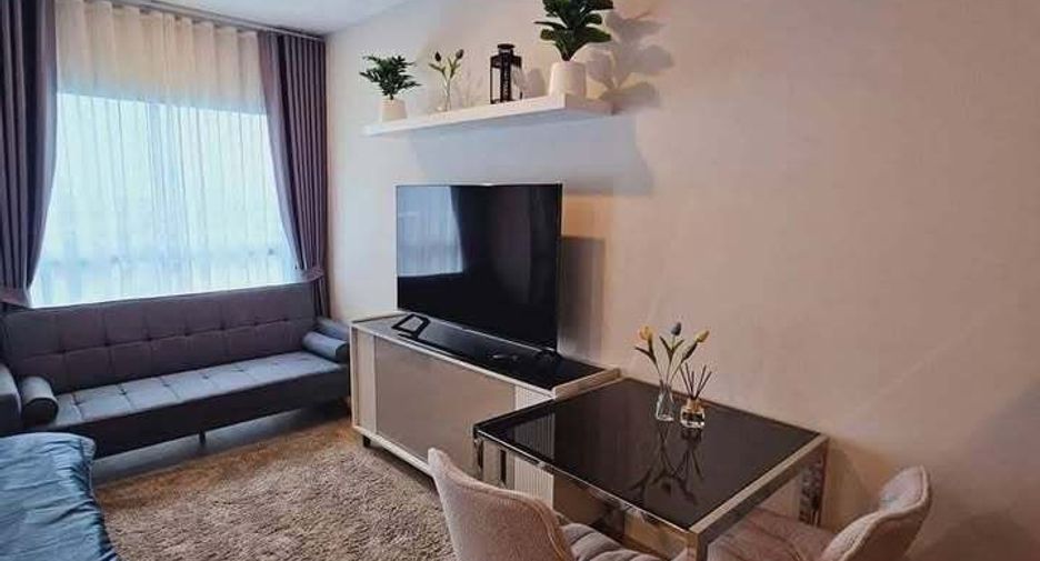 For rent 1 bed condo in Pak Kret, Nonthaburi