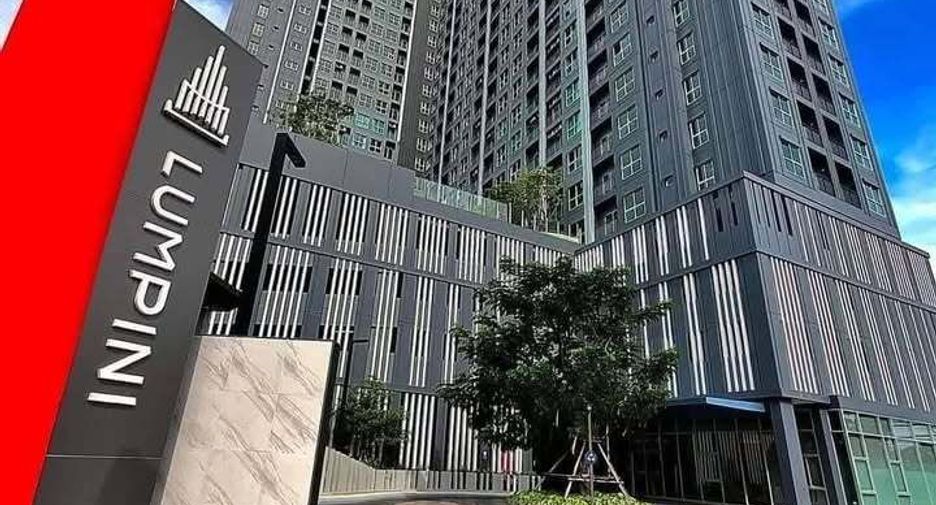 For rent 1 bed condo in Pak Kret, Nonthaburi