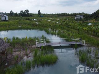 Продажа Участок в Mueang Nakhon Nayok, Накхоннайок
