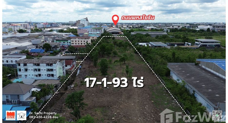 For sale land in Khlong Luang, Pathum Thani
