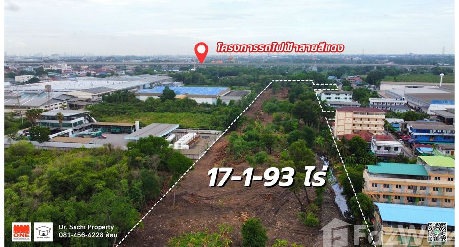 For sale land in Khlong Luang, Pathum Thani