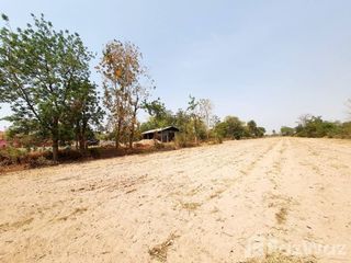 出售 土地 在 Kham Thale So, Nakhon Ratchasima