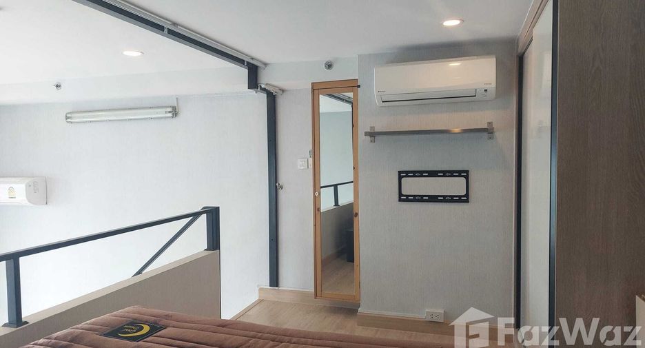 For sale 1 bed condo in Mueang Nonthaburi, Nonthaburi