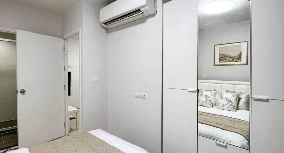 For rent 1 bed condo in Mueang Nonthaburi, Nonthaburi