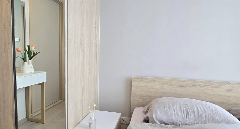 For rent 1 bed condo in Mueang Nonthaburi, Nonthaburi
