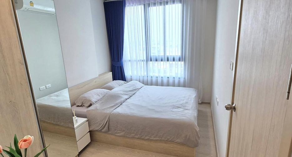 For rent 1 bed condo in Mueang Nonthaburi, Nonthaburi