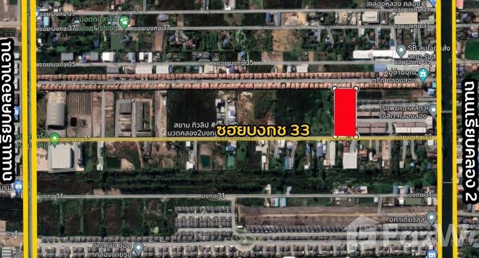 For sale land in Khlong Luang, Pathum Thani
