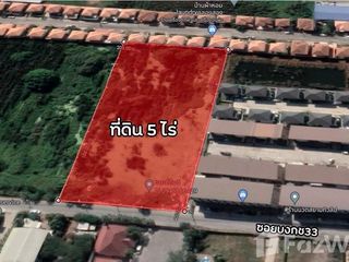 出售 土地 在 Khlong Luang, Pathum Thani
