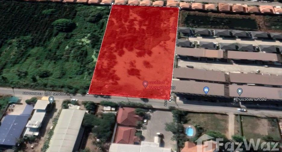 For sale land in Khlong Luang, Pathum Thani