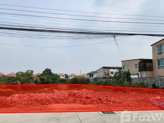 出售 土地 在 Khlong Luang, Pathum Thani