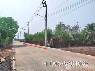 Grundstück zum Kauf in Sai Noi, Nonthaburi