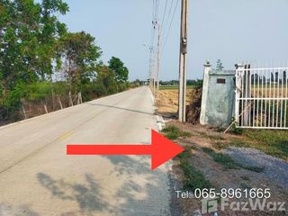 Grundstück zum Kauf in Sai Noi, Nonthaburi