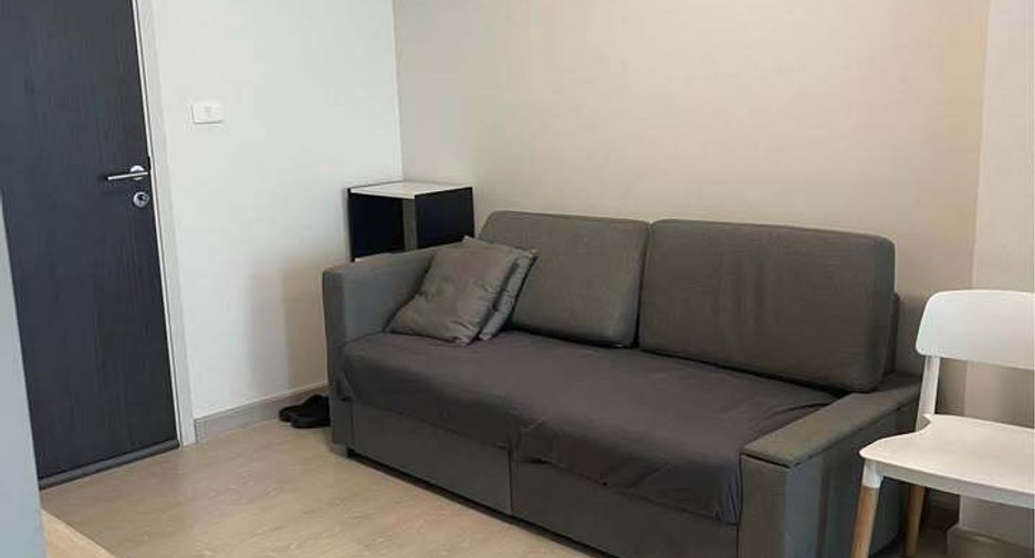 For rent 1 bed condo in Pak Kret, Nonthaburi