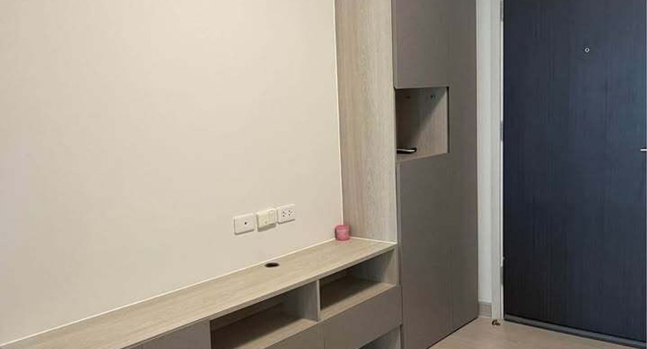 For rent 1 bed condo in Pak Kret, Nonthaburi