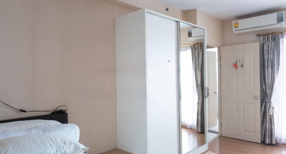 For sale 1 bed condo in Mueang Nonthaburi, Nonthaburi