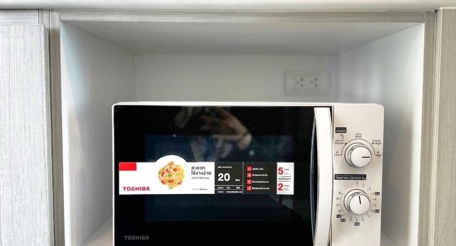 For rent 1 bed condo in Mueang Nonthaburi, Nonthaburi