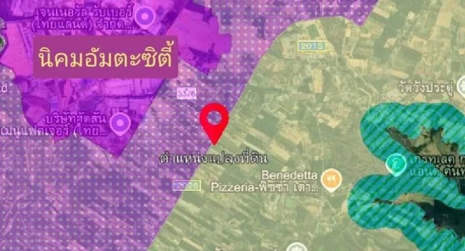 For sale land in Nikhom Phatthana, Rayong