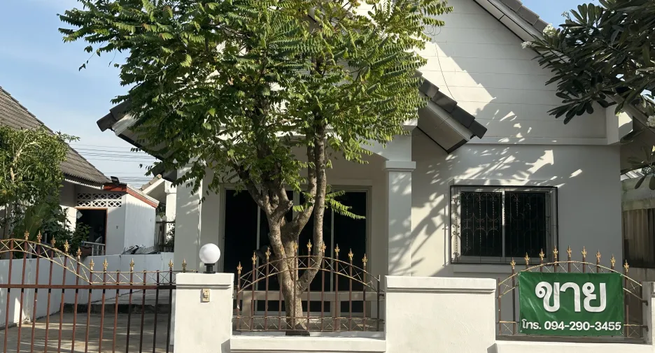 ขาย 2 ห้องนอน บ้านเดี่ยว ใน เมืองขอนแก่น, ขอนแก่น