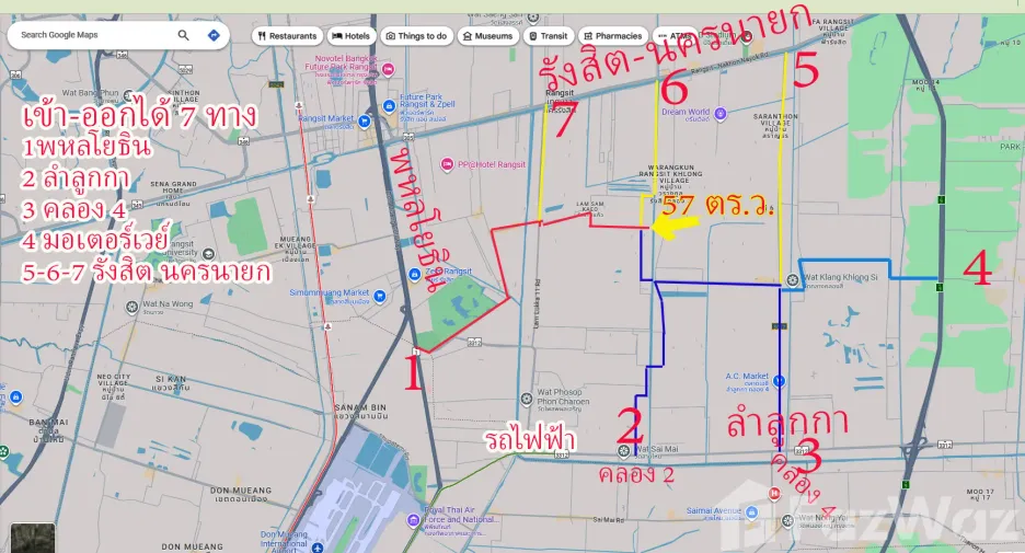 For sale 3 bedrooms house in Lam Luk Ka, Pathum Thani