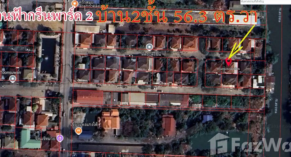 For sale 3 bedrooms house in Lam Luk Ka, Pathum Thani