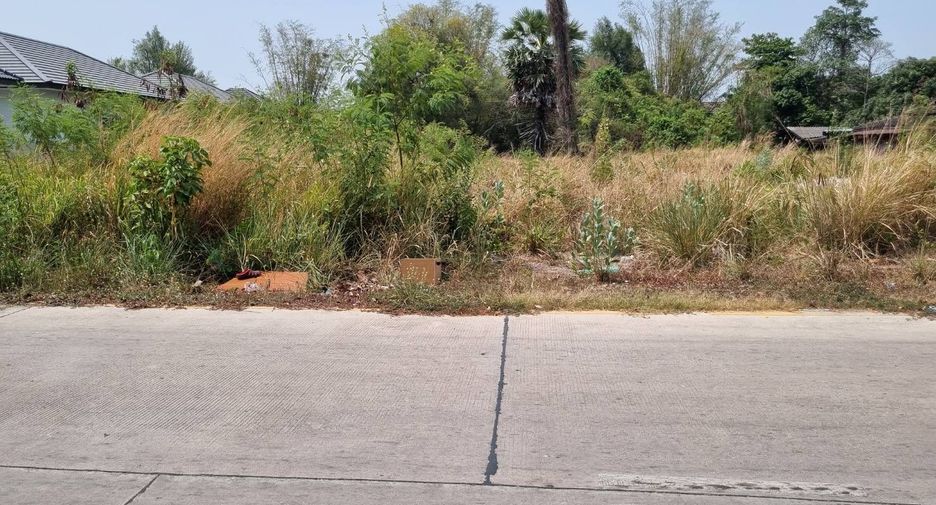 For sale land in Mueang Chon Buri, Chonburi