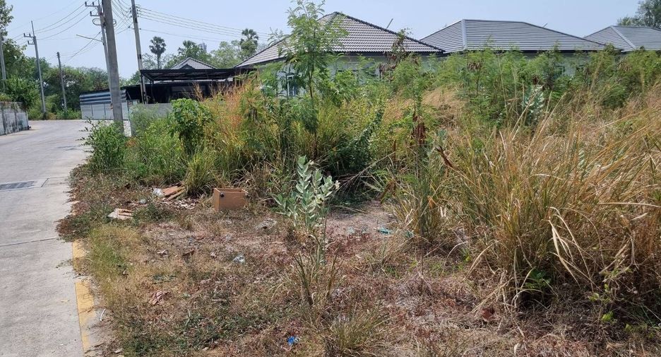 For sale land in Mueang Chon Buri, Chonburi