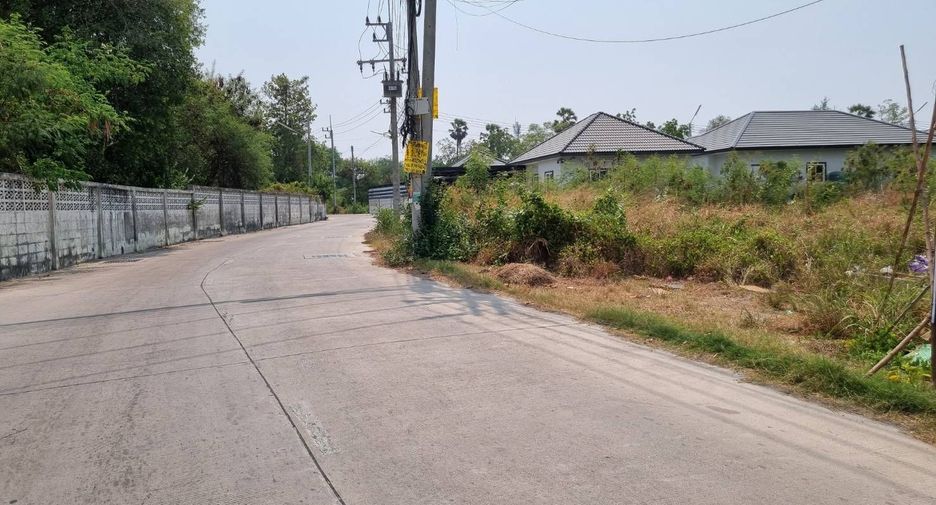For sale land in Mueang Chon Buri, Chonburi