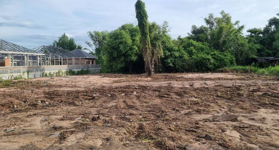For sale land in Mueang Chon Buri, Chonburi