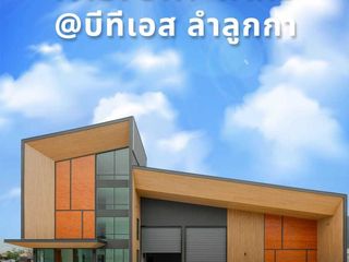 Haus zum Kauf mit Studio in Mueang Samut Sakhon, Samut Sakhon